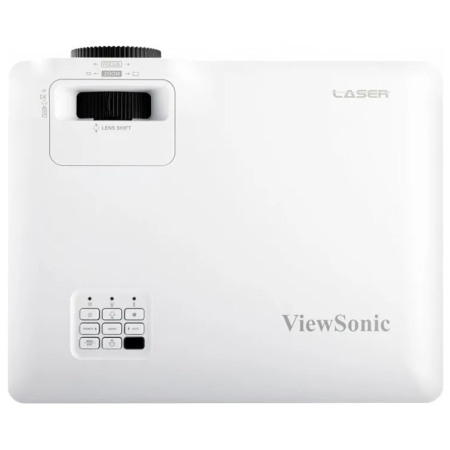 ViewSonic LS751HD